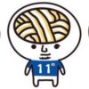wanwan on Twitter: "13　遠藤　楓仁　ｴﾝﾄﾞｳ ﾌｳﾄ（ガンバ大阪ジュニアユース）🙌 